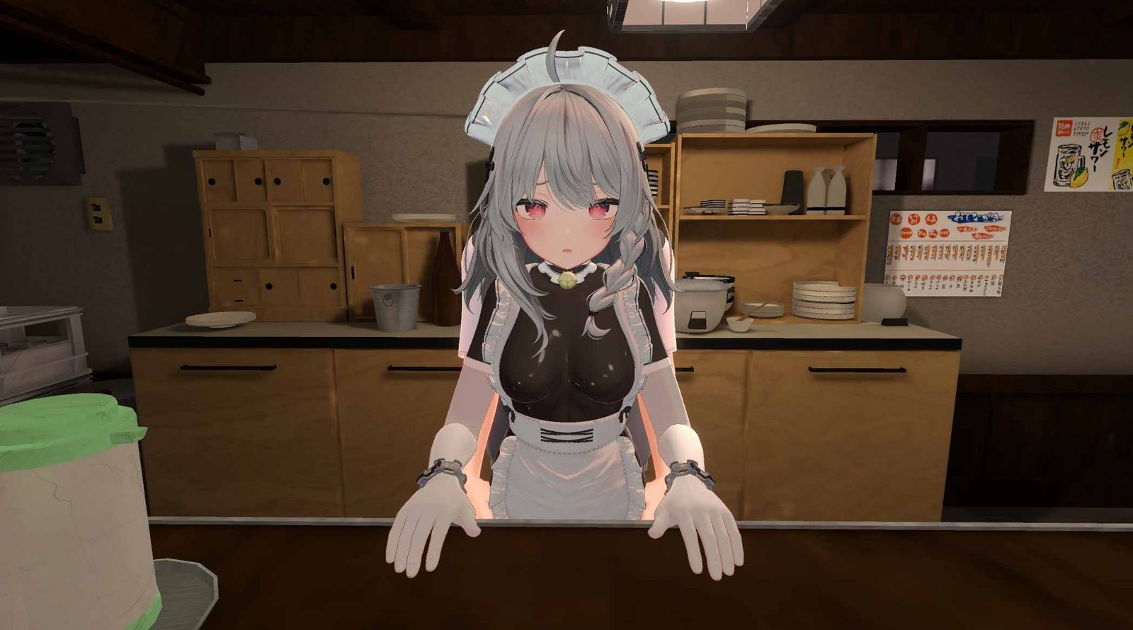 大师NTRMaster PC端 预览图 6